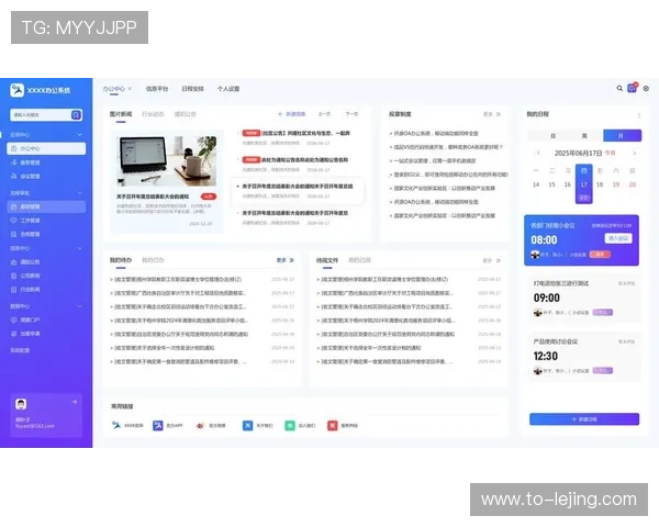 数字化运营平台推出阶梯式激励方案 带动社群分发链条自发扩展